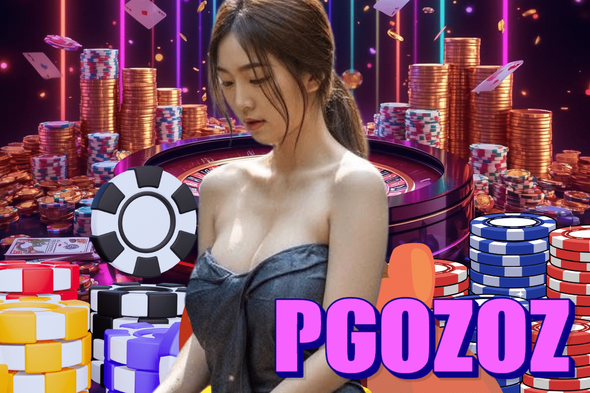 pgozoz ทางเข้า